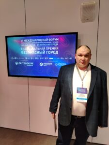 Руководитель «Содружества Воинов Отечества» принял участие в ключевом отраслевом форуме