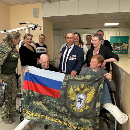 Команда «Содружества Воинов Отечества» посетила больницу имени Альбрехта в Санкт-Петербурге